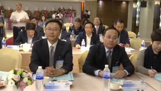 社会保障能力建设交流会!