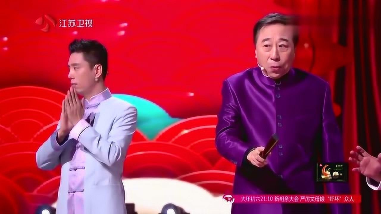 冯巩贾旭明飙诗比谁更二精彩表演笑点不断