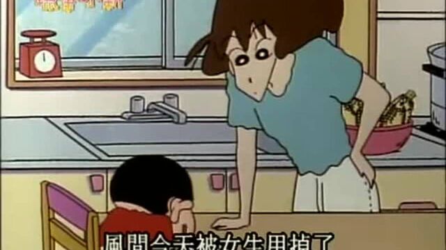 蜡笔小新: 小新画画!