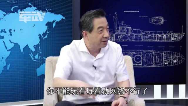 军武大本营:张绍忠谈电竞行业,认为5G网络对电竞有促进作用!