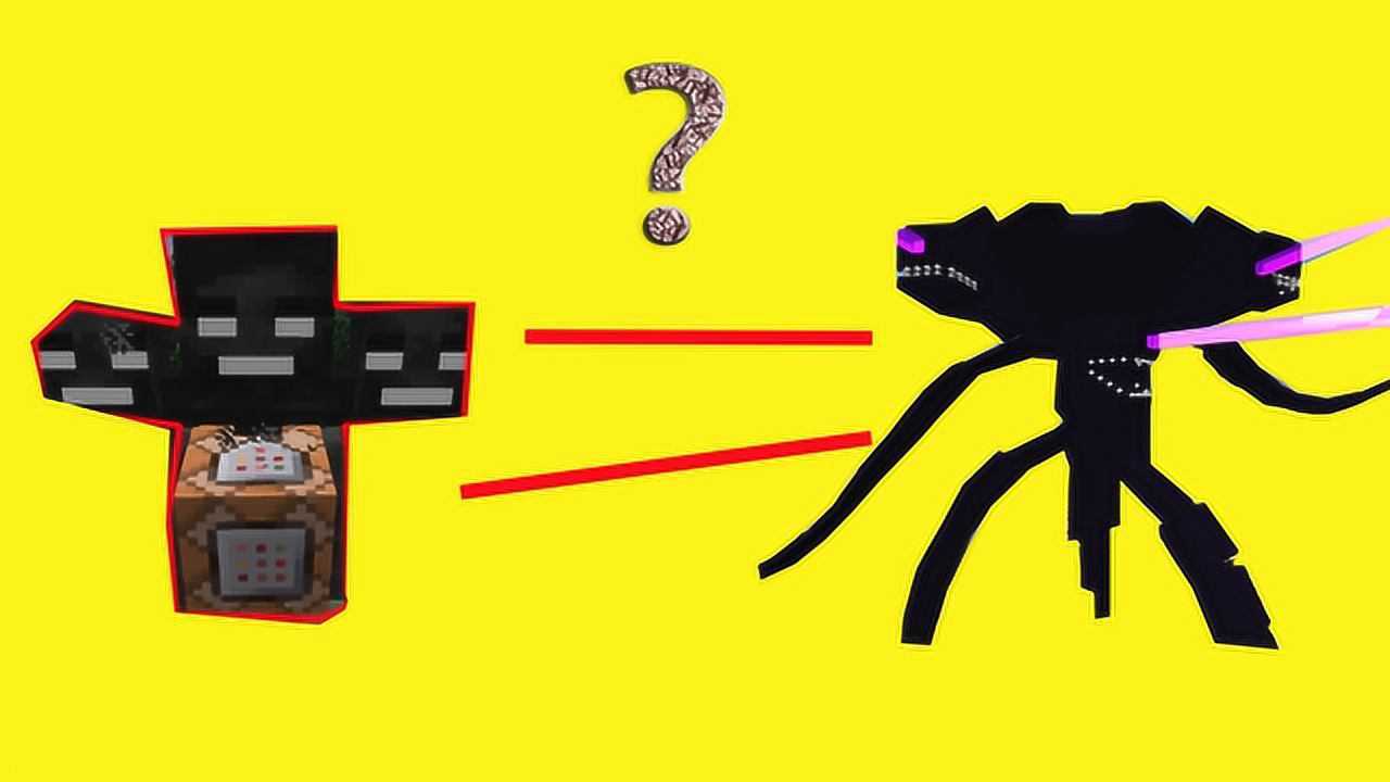 优乐解说我的世界凋零风暴进化史了解一下结尾有彩蛋