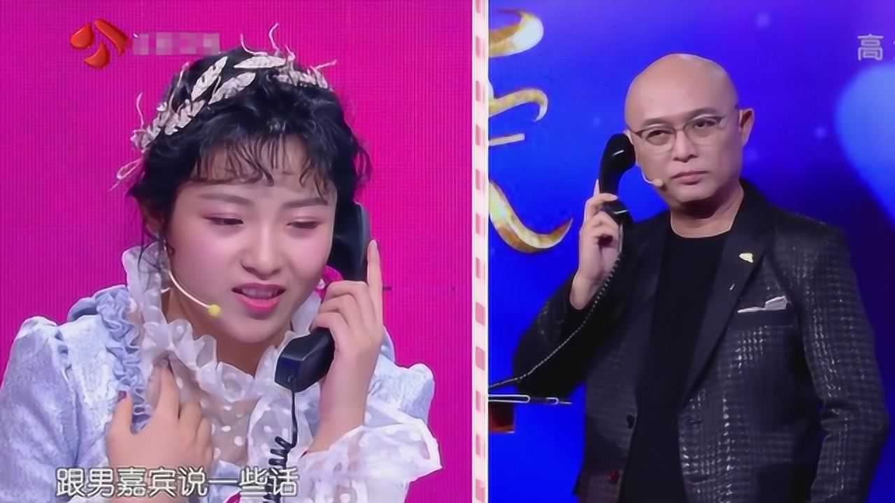 新相亲大会第三季家庭条件引共鸣张伊美暖心替刘帅君解围