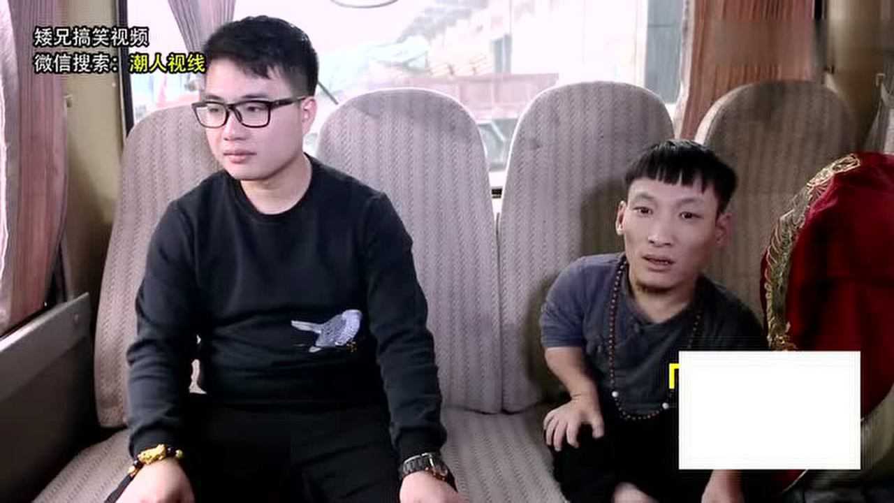 潮汕小品《美女放屁》笑讨死