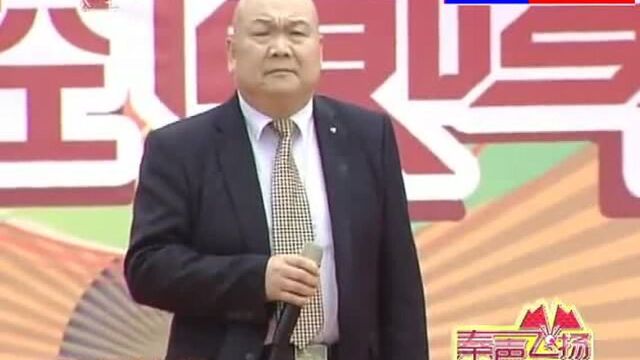 秦腔《五台会兄》陕西戏曲研究院李志祥演唱!台下戏迷看美了!