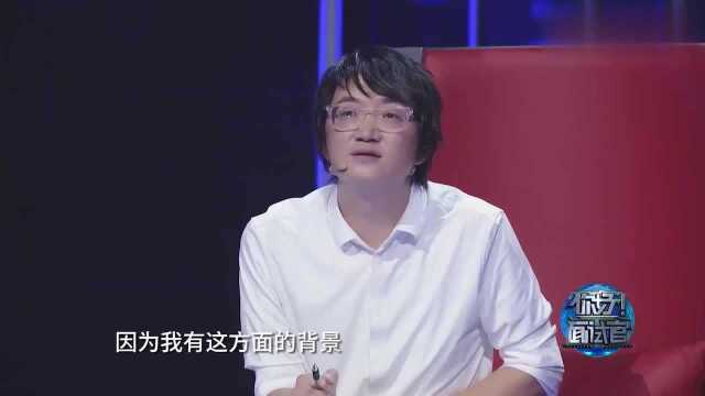 你好面试官:36岁求职者想转行互联网,现场面试为何情绪失控?