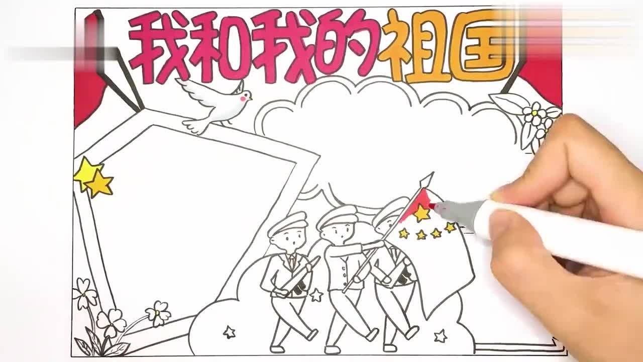 腾讯视频