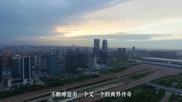 《豫企汇谈》2020年第二季即将开启⠠中华网河南频道等你来做客!