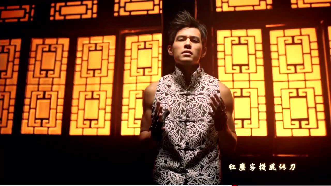 周杰伦-《红尘客栈》
