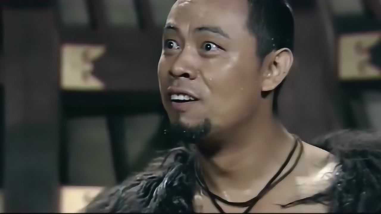 狼毒花常发与吴达子斗酒比武骄兵必败