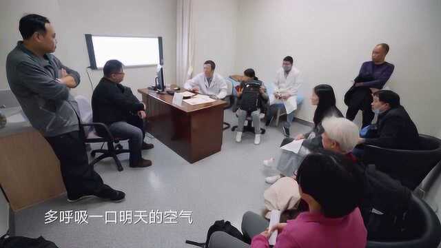 人间世:尘肺病人想要了解如何才能活下去