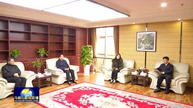 安徽省高院党组书记、院长董开军来马鞍山看望慰问席伟同志家属