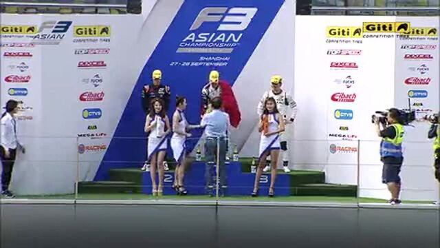 F3ASIAN亚洲三级方程式锦标赛上海站RACE1集锦!