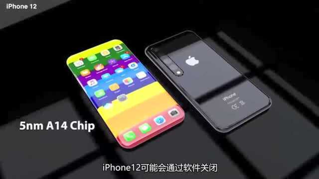 iPhone12真机图片曝光,这才是真全面屏手机,屏下摄像头稳了