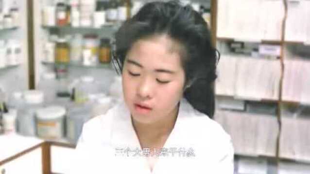 美女上医院产检,护士:孩子爸爸姓什么美女:123的3!