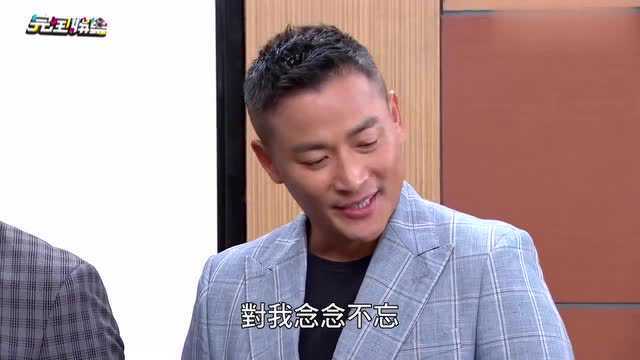 炮仔声华仔醒来指证宏杰!至明当选理事长