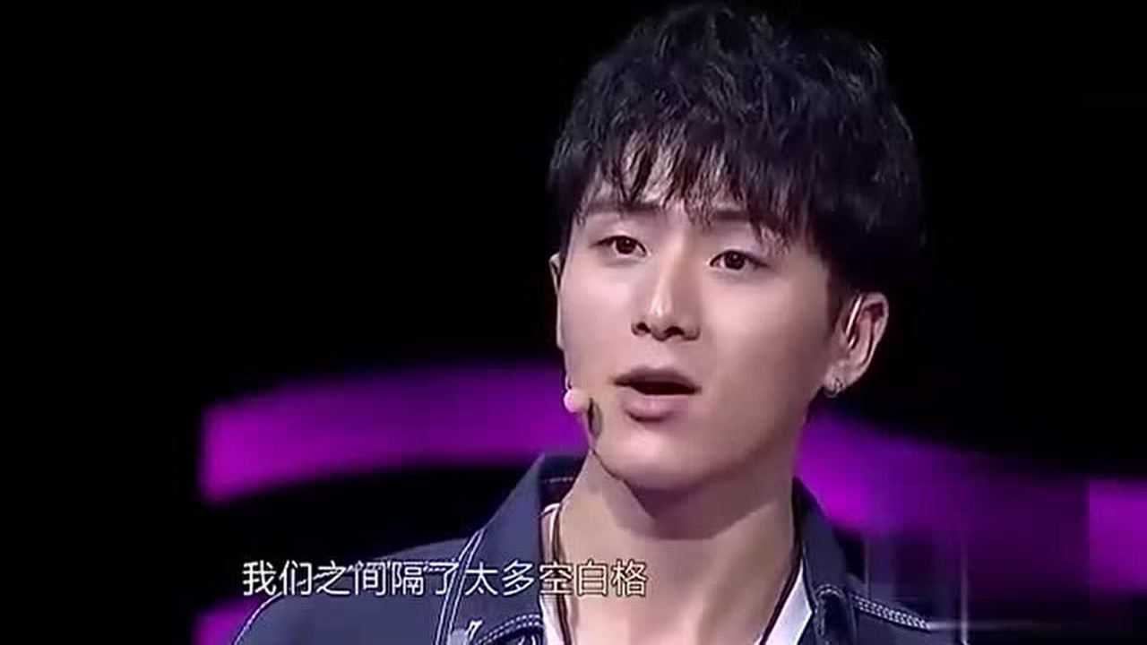 非常完美刘易正质疑女嘉宾假唱主持人让其唱歌频频忘词