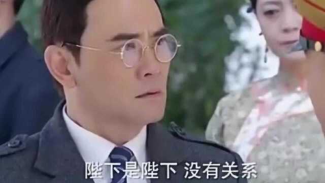 末代皇帝:凌升被宪兵队抓走,溥仪却无能为力,感叹皇帝当的窝囊