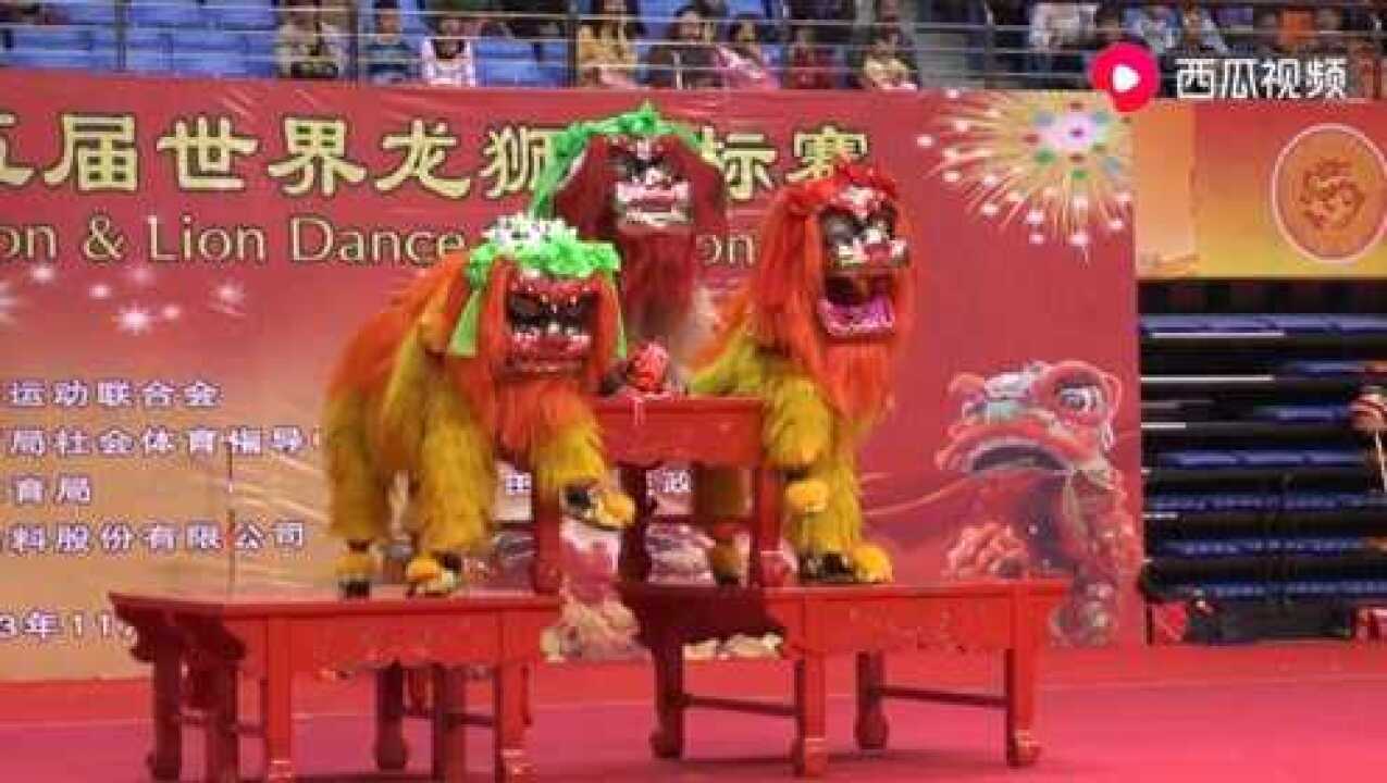 北狮表演_腾讯视频