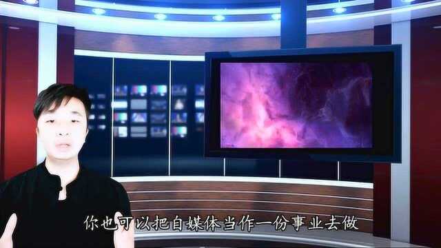 为什么越来越多的人选互联网创业?小伙靠互联网年入百万?0投入高回报项目