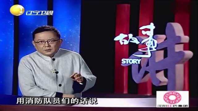 小夫妻深夜走进玉米地,然后接下来的一幕,在整个村庄却轰动了!