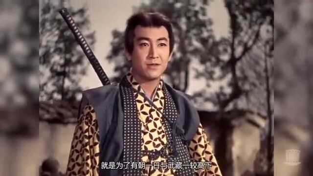 剑圣宫本武藏封神之战,与佐佐木小次郎的决战,胜之不武?