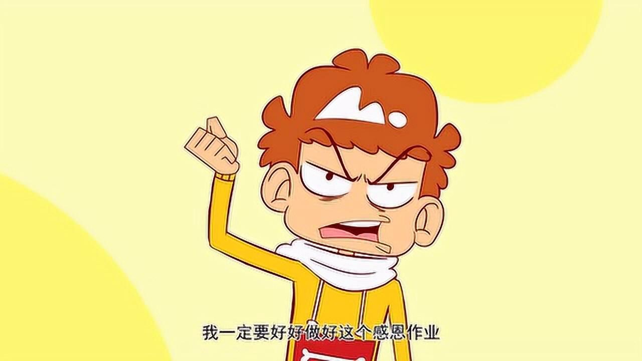 《搞笑阿衰》阿衰对爸妈磕头,现在不是过年呀,爸妈被阿衰吓到