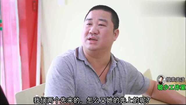 客家农村山炮进城吃饭,还敢当众撩妹,让人从头笑到尾