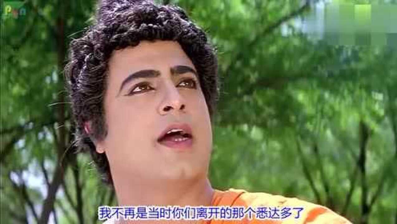 电影释迦国语版免费播放
