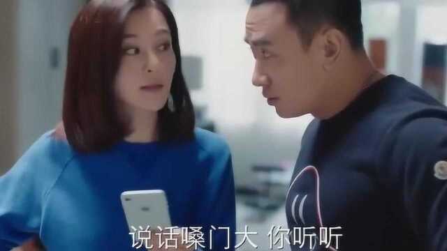 《遇见幸福》萧晴怀疑女儿有暴力倾向,分析头头是道