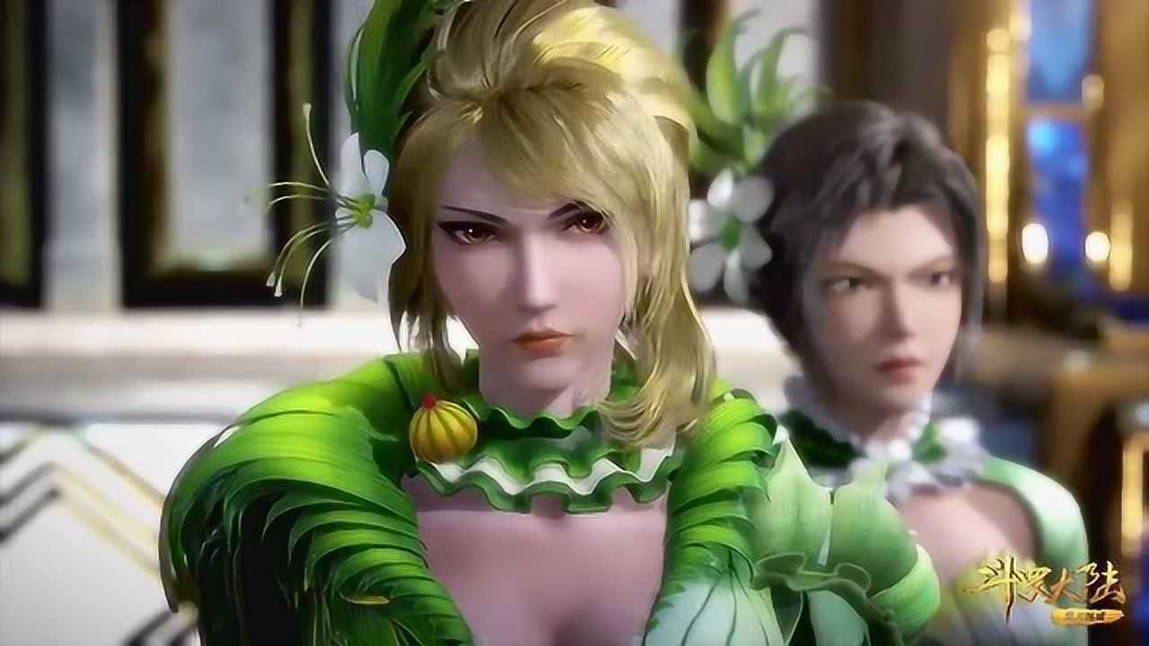 斗罗大陆马红俊对战植物系美女唐三无辜躺枪火舞听完气得跺脚