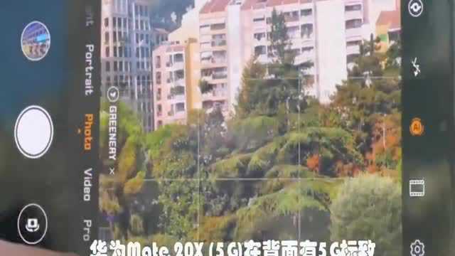 华为首款5G手机火了!双模5G+巴龙,网速每秒800M,价格良心