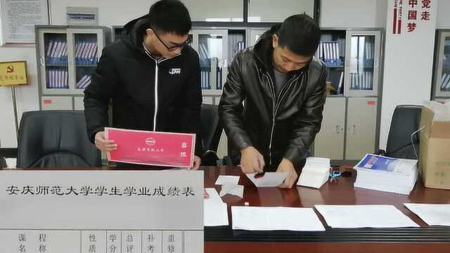 最要命新年礼!高校寄600份成绩单到家,另附挂科预警