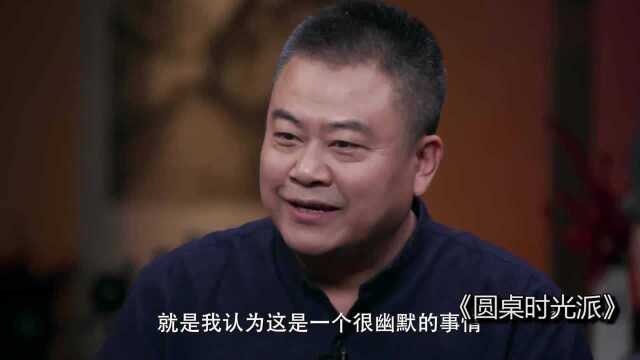 陈晓卿:我因为不认识张杰,他的粉丝给我做“思想”工作,我服了