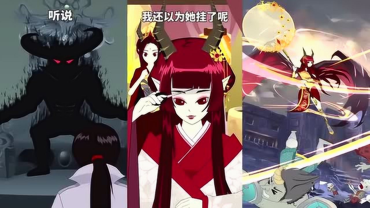 九渊冥泽:死神一族的是皮肤清灰色的,难道真的是他,南冥王族.