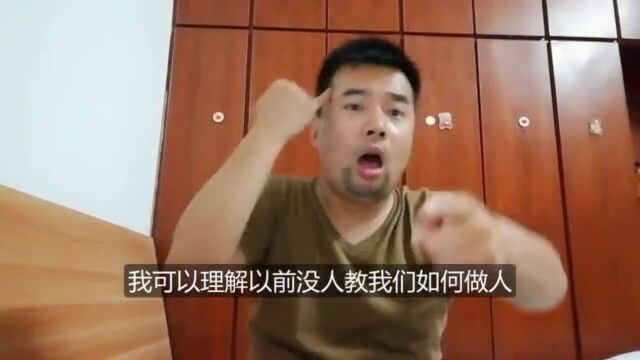 大熊讲:聋人职场:聋人为什么很难找到工作?下!