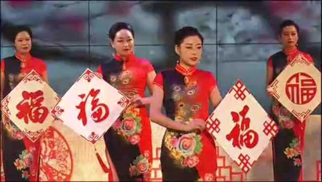 歌曲《国色天香》!