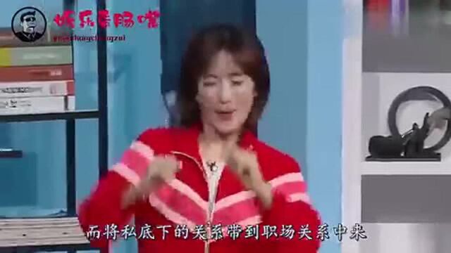 何炅谢娜友情破裂?再好的友情!也需要分寸感!