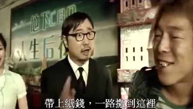 疯狂的赛车:黄渤徐峥爆笑集锦,笑的岔气!