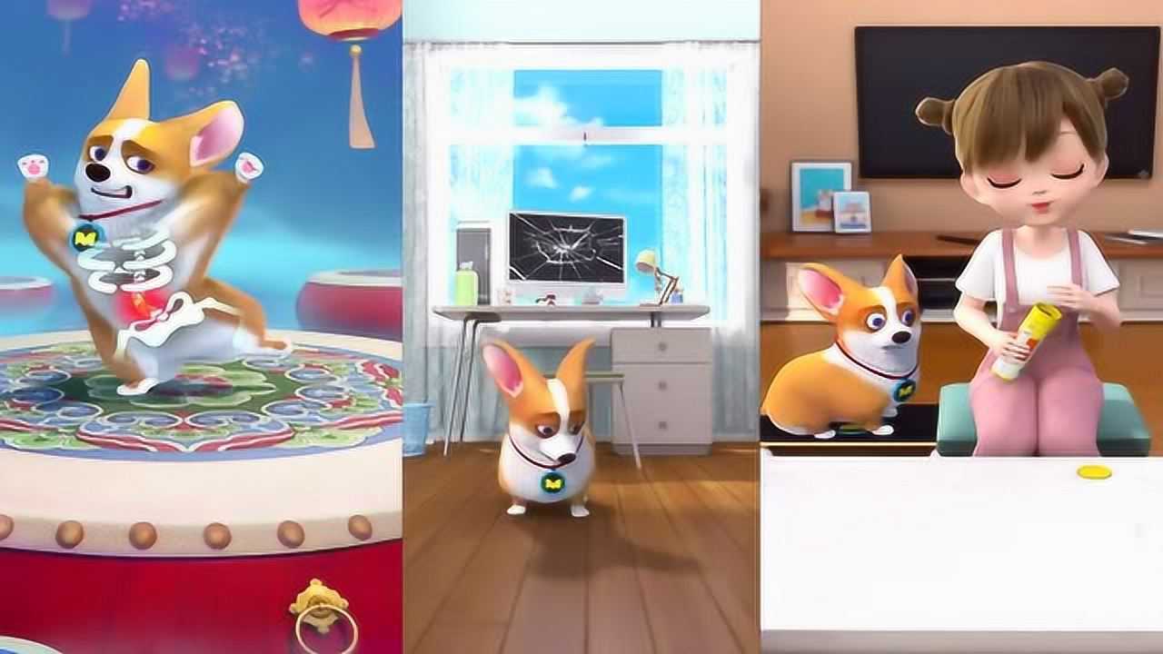 飞狗mocomoco肯定吃了放屁豆