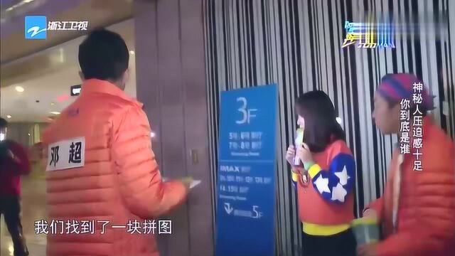 郑恺跟女粉丝比身高被打脸,178比180还高!陈赫:你在我心里190