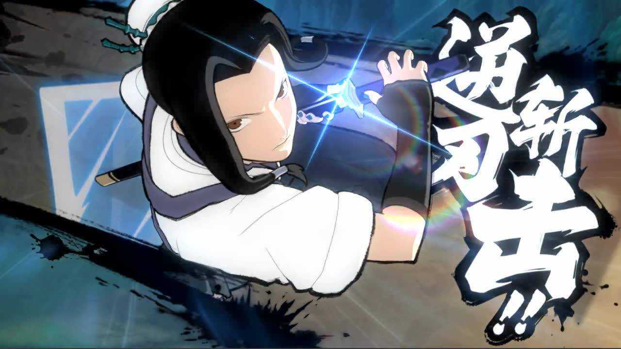 必杀·逆刃斩击