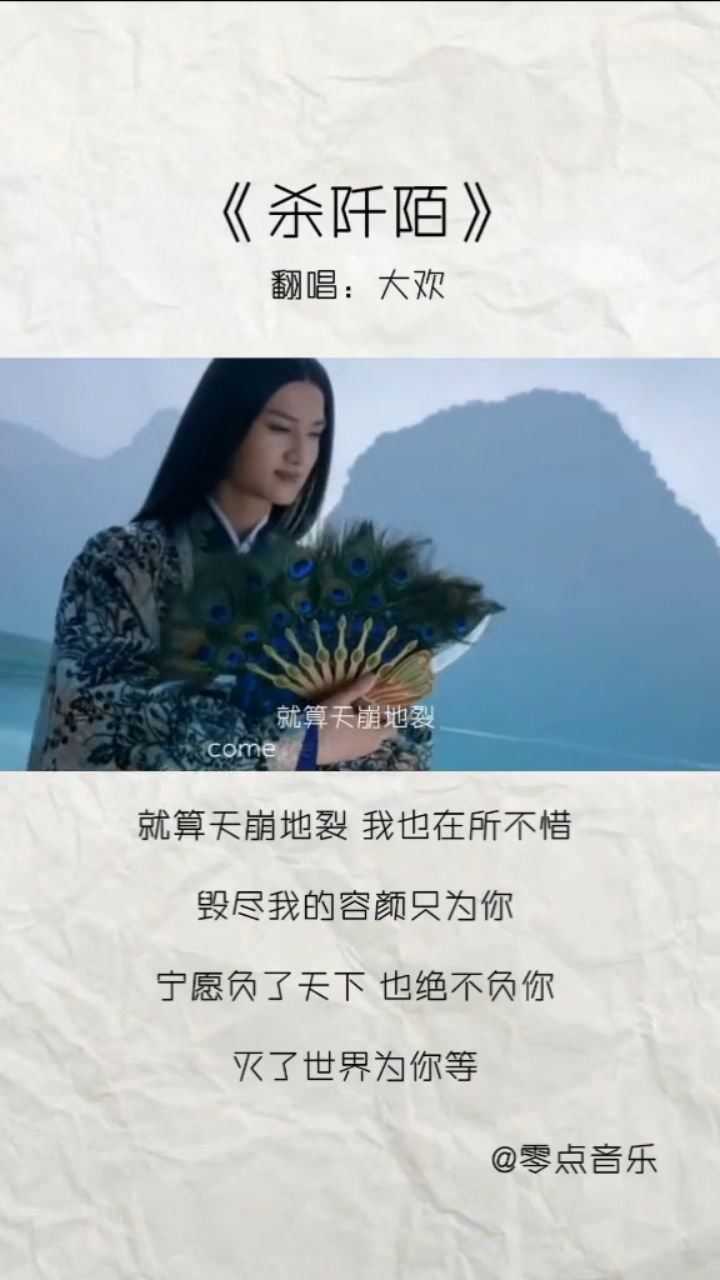 腾讯视频