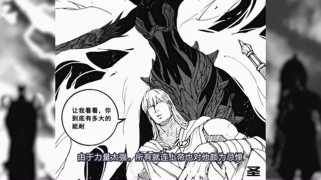 镇魂街:王国组织vs天罡龙骑将,为何说昔拉不会败给铁卒?