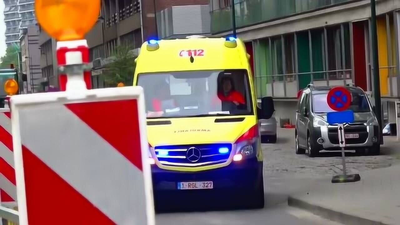 网红比利时救护车追魂般的鸣笛听着声音就有点怕怕的反正我是不敢坐的