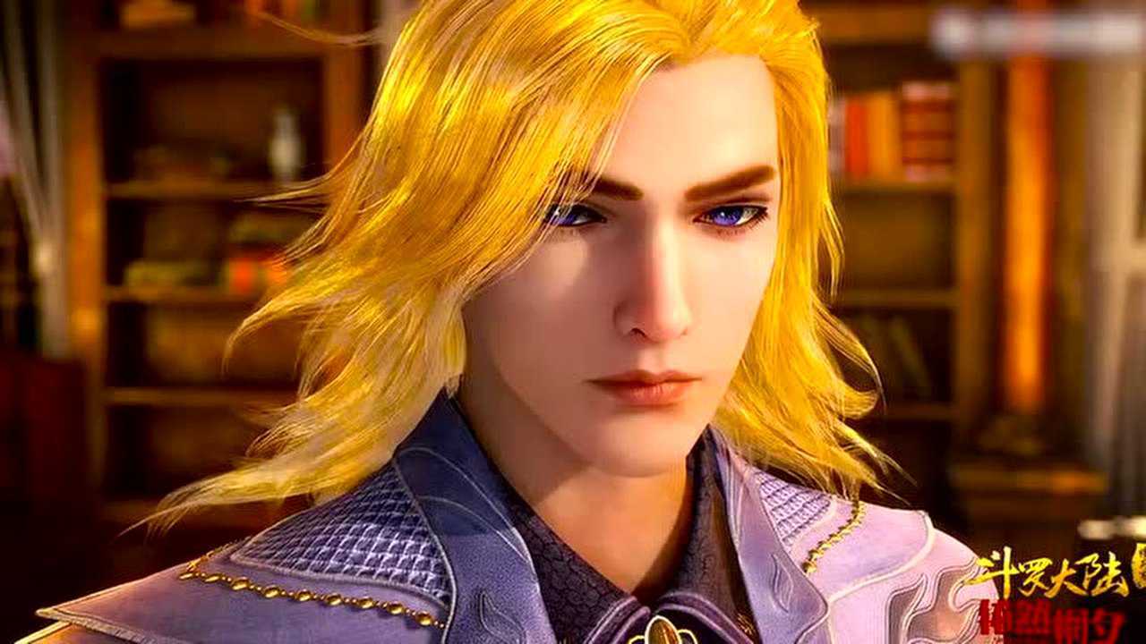 斗罗大陆53朱竹清对戴沐白过去仍耿耿于怀无缘相思断肠红