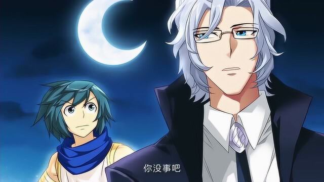 斗破苍穹:丹王古河上线,这颜值比萧炎还能打,月媚看完都心动了!