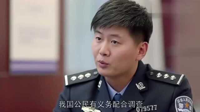 白渣男想要诬陷樊胜美,不料警察叫他室友作证,真相瞬间水落石出