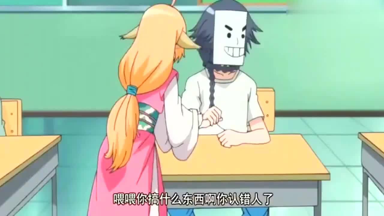 狐妖小红娘:道士哥哥要低调,老师生气了,苏苏还有五秒到达!