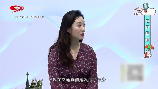 金秋时节游西藏 打卡美丽川藏线 美丽风光等你探寻