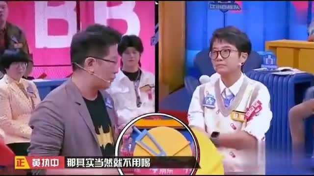 奇葩说:邱晨VS黄执中,两届冠军的battle!堪称神仙打架